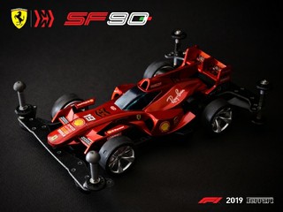 Ferrari 2019 SF90 & 2017 SF70H